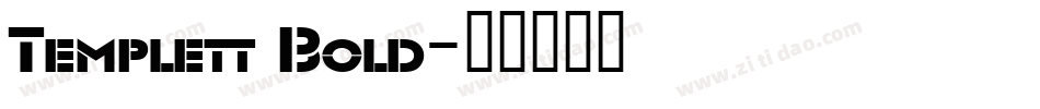 Templett Bold字体转换